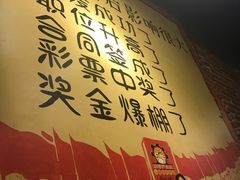 -钢管厂五区小郡肝串串香(南山店)