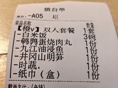-小柴米·传统江西菜(八一广场店)