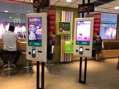 -麦当劳(番禺易发商业街店)
