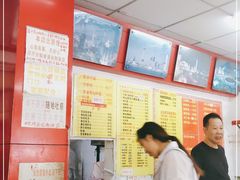 -明呈黄鱼面馆(斜土路店)
