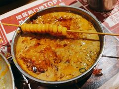 -旺蜀主成都串串火锅(西直门凯德MALL店)