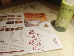 -绿茶餐厅(西单老佛爷店)