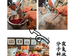 -秀儿四九城·新京菜(亚运村鸟巢店)