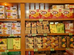 -稻香村(观前街店)