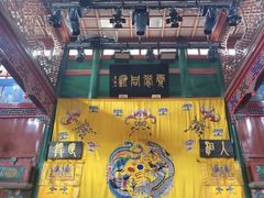 -北京湖广会馆