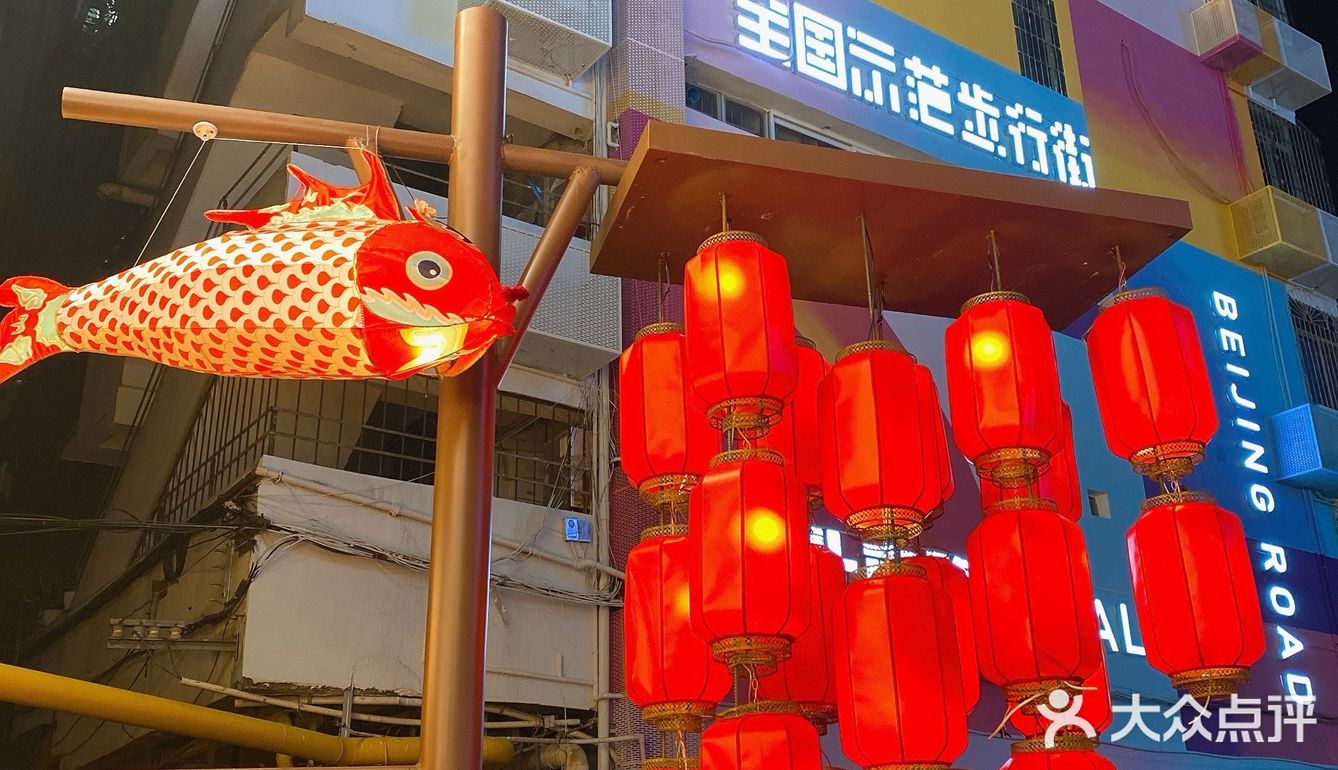 之前在某平台抢到了一张9.9抵100的券