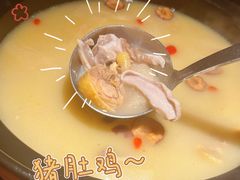 -乔街深夜食堂·台州菜·高压锅生蚝(杭州总店)