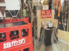 -世记咖啡(氹仔外卖店)