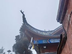 -宝鼎风景区