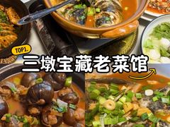 -千岛湖小鱼儿·淳安匠心农家菜