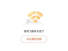 -杭州萧山国际机场