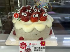 -花花卷卷·鲜食蛋糕(静安久光百货店)