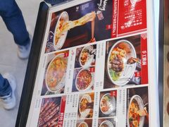 -陇上秦轩西安biangbiang面(EFC欧美金融商业城店)