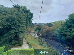 -广州市白云山风景名胜区