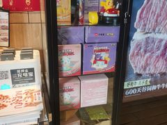 -必胜客(新中纬店)