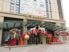 android_upload_pic-远洋未来广场(育慧北路店)