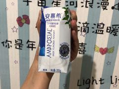 -胖哥俩肉蟹煲(世茂国际广场店)