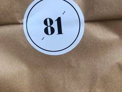 -81bakery(关山路店)