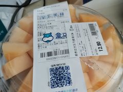 -盒马鲜生(首义店)