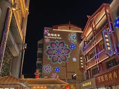 -敦煌夜市