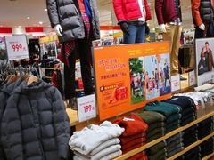 -优衣库(沈阳万象城店)