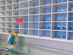 -宝视友眼镜·平价精准配镜(同德悦中心店)