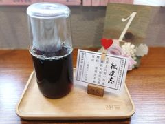 -W CAFE(甜爱路店)