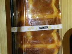 -幸福西饼面包茶饮(车公庙店)