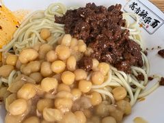 -花市豌杂面(民生路店)