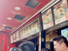 -清泉阁包子铺(中山路店)