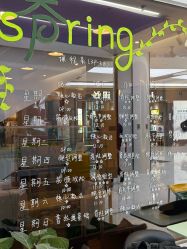 -Real Pilates优体普拉提