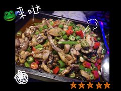 -蘭奢雅集·江浙菜(青山江滩店)