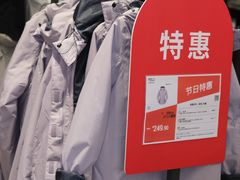 -迪卡侬(沙河店)