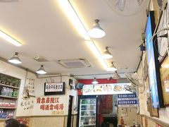 -胖娃古镇鸡杂(磁器口总店)