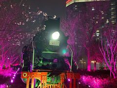 -新天地活力PARK