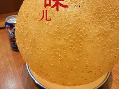 -钱江大院·芳宴江南(三花国际店)