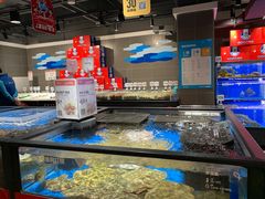 水产区-盒马鲜生(双清路店)