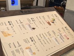 -李山山茶事(景枫店)