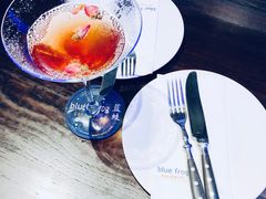 -bluefrog蓝蛙(皇庭广场店)