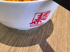 -泰煌鸡·上海白斩鸡·鸡汤面(鹤庆店)