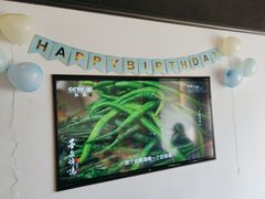 -墨泉峰味(润和国际广场店)
