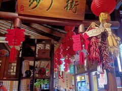 -帝一铭家宴(板塘店)