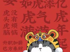 -华为授权服务中心(高新金鹰)