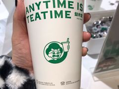 -益禾堂(南坪亿象城店)