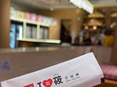 -西贝莜面村(常州新北万达广场店)