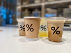 -% Arabica阿拉比卡咖啡(武康路店)