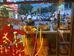 -富正毅三下锅·湘西韵味(天门山索道店)