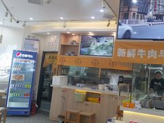 -馬香远蘭州牛肉面(武汉群星城首店)