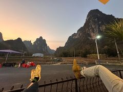 -明仕田园