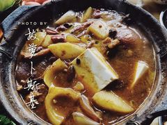 -范贤光鸡公煲(平乐园总店)